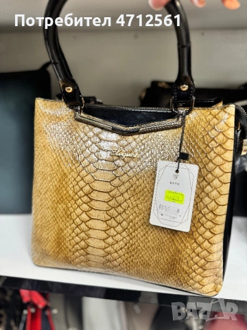 чанти Berlina, снимка 3 - Чанти - 53141716