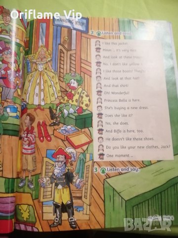 Учебници English World 2, снимка 2 - Учебници, учебни тетрадки - 43158368