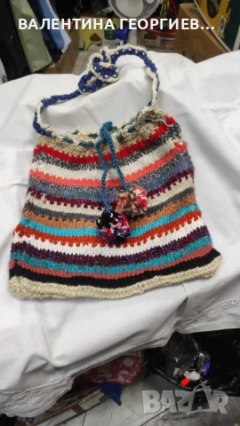 Торбичка за носия 