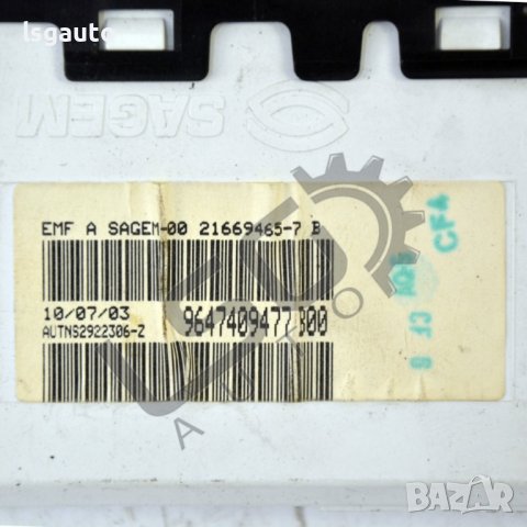 Дисплей Citroen C3(2002-2009) ID:90607, снимка 3 - Части - 38984819