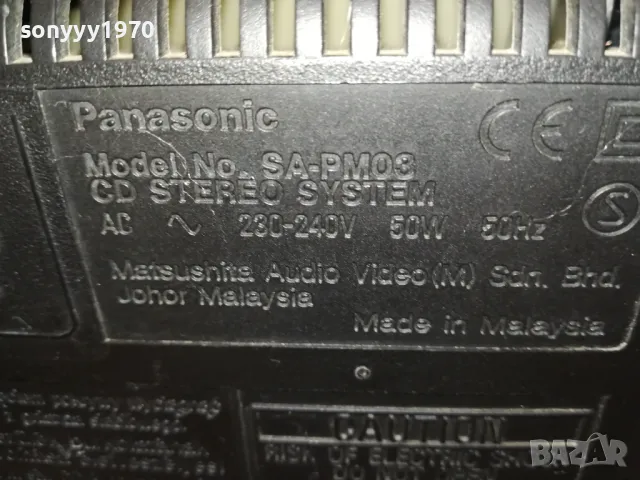 PANASONIC SA-PM03 CD RECEIVER-ВНОС SWISS 1103250855, снимка 15 - CD дискове - 49444719