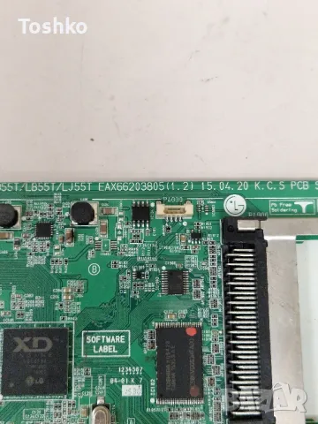 LG 42LF561V  EAX66203805(1.2) EBT64032613 Tcon Board T550HVN08.1 55T23-C02 PANEL HC420DUN-VAHS4-51XX, снимка 2 - Части и Платки - 47593324