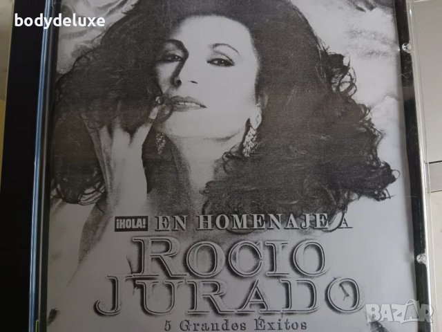 аудио дискове , снимка 10 - CD дискове - 32199189