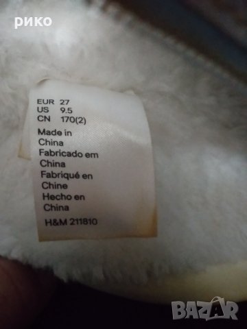 Детски ботуши, снимка 6 - Детски боти и ботуши - 43287930