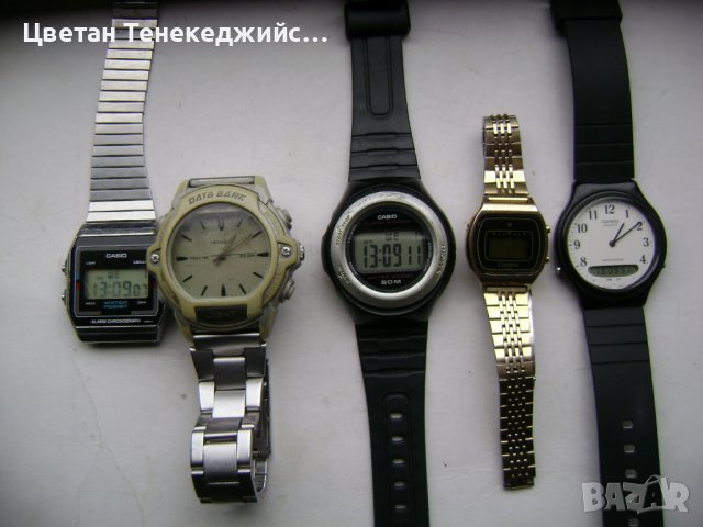 Продавам 5 броя кварцови часовници Casio