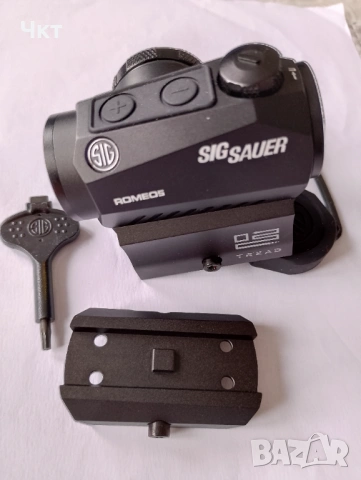 Бързомрр 2 моа за лов , снимка 2 - Ловно оръжие - 53508492