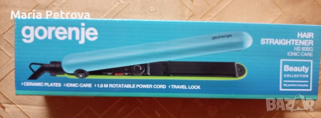 Нова преса за коса