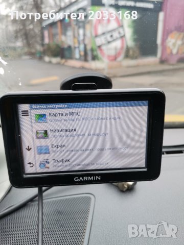 Garmin 2455, снимка 4 - Garmin - 35242843