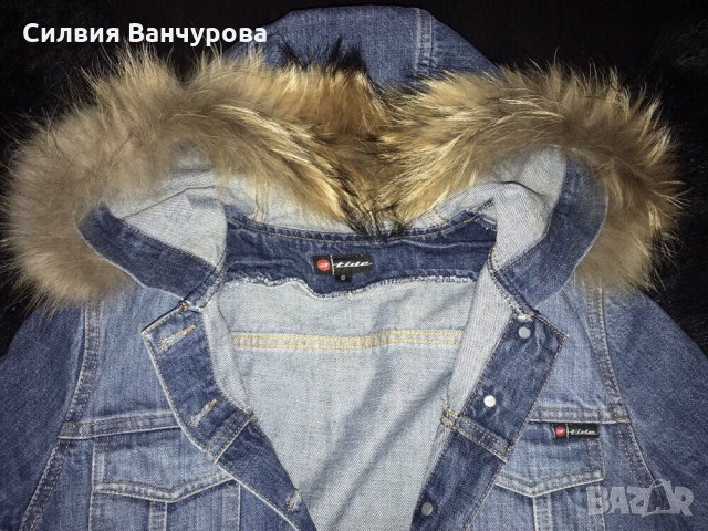 Дънкова красота с яка от лисица