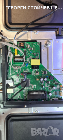 CROWN 3277T2 СЪС СЧУПЕНА МАТРИЦА, снимка 4 - Части и Платки - 36398623