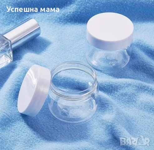 Бурканче за handmade, 50мл.с включена бяла капачка