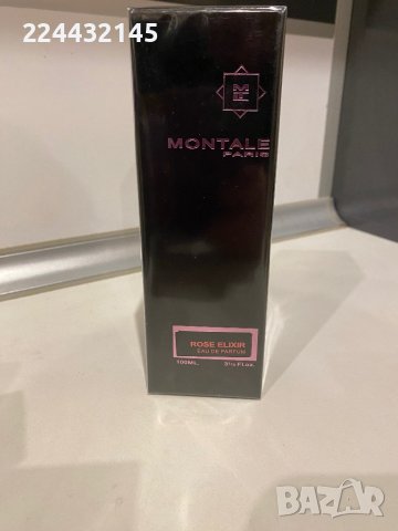 montale rose elixir 100ml EDP , снимка 1 - Дамски парфюми - 43991680