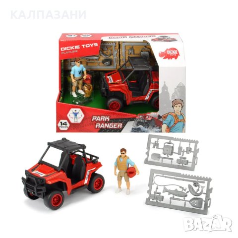DICKIE Бъги с рейнджър