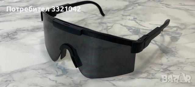 Мъжки Слънчеви Очила НОВИ Модели 2024, снимка 2 - Слънчеви и диоптрични очила - 41310676