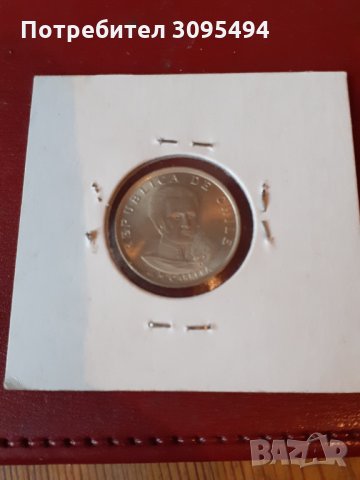 1 ЕСКУДО 1971г. Република ЧИЛИ. , снимка 2 - Нумизматика и бонистика - 33513724