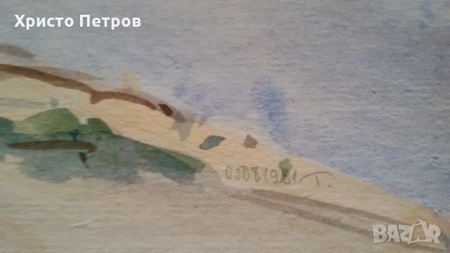 МАЙСТОРСКИ АКВАРЕЛ - РОДОПИ, БЪЛГАРСКИ АВТОР, ПОДПИСАНА, ДАТИРАНА, снимка 7 - Картини - 34746022