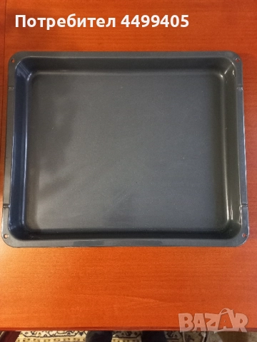 Тавички за фурна