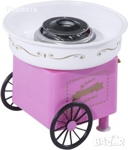 Ретро домашна машина за захарен памук, снимка 4 - Аксесоари за кухня - 43453394