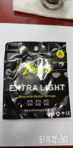 Струни за акустична китара,размер 10-48, снимка 2 - Китари - 50256885