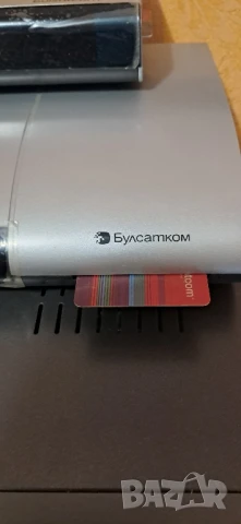 Стари приемници , снимка 6 - Приемници и антени - 50977563