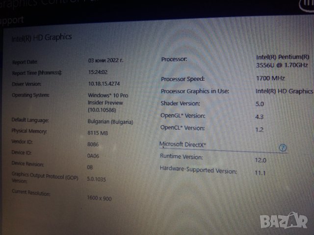 17.3 ACER Aspire E17 Intel Pentium 3556 1.7ghz ram8gb хард 500gb , снимка 7 - Лаптопи за дома - 37165067