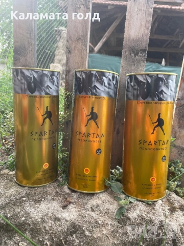 Гръцки Зехтин Spartan 1L., снимка 2 - Домашни продукти - 51626866
