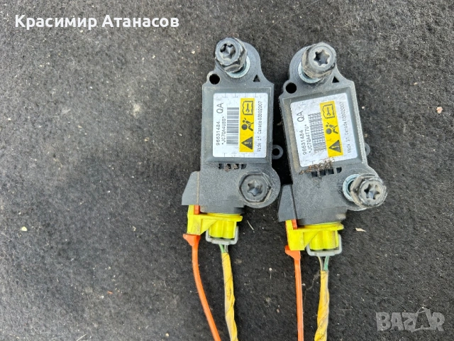 96631484. Сензор AIRBAG Аербег за Шевролет Каптива 2008г, снимка 10 - Части - 51344880