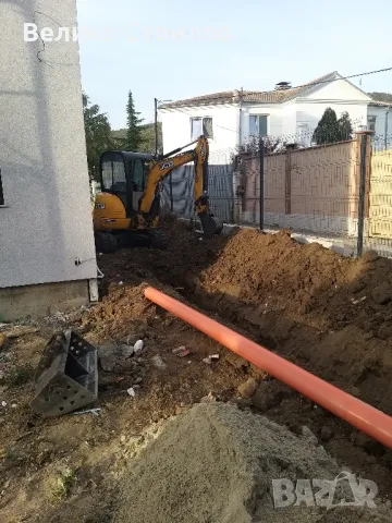 Услуги с мини багер , снимка 5 - Други ремонти - 49415537