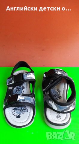 Английски детски сандали-2 цвята, снимка 13 - Детски сандали и чехли - 28759287