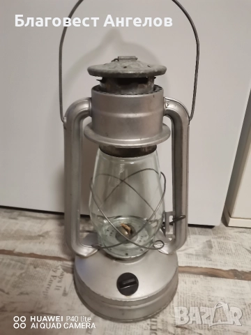 Газен фенер 