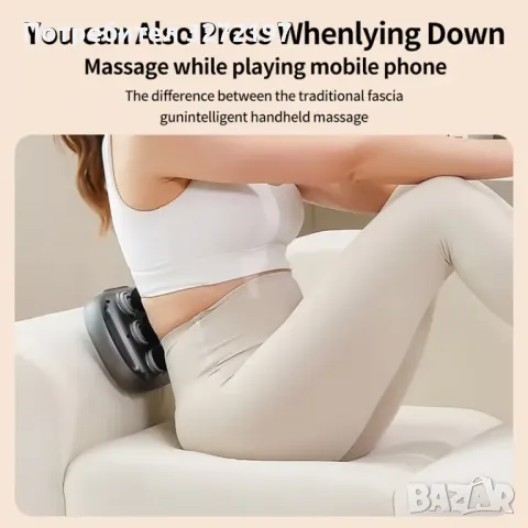 Професионален клас Електрически фитнес масажор с дълбока вибрация с 6 глави, снимка 4 - Масажори - 48457163