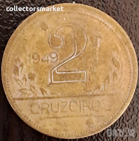 2 крузейро 1949, Бразилия