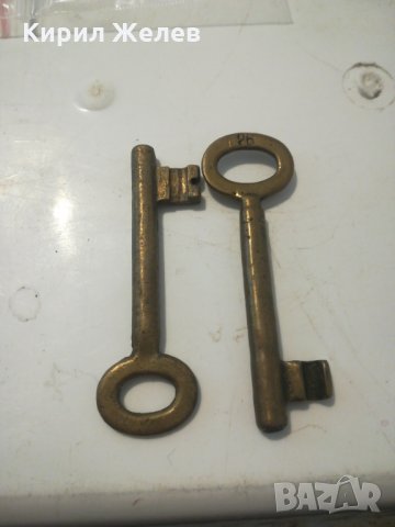 Стари ключове - 6630, снимка 2 - Други ценни предмети - 27269088