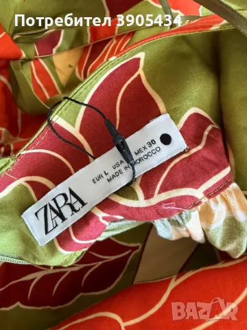 Лятна рокля S/M/L, снимка 5 - Рокли - 50281978