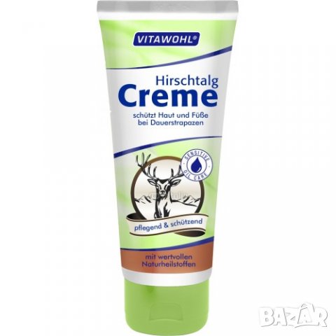 Крем от еленска лой за крака от Германия 