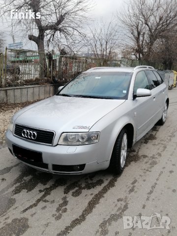 Audi A4 - B6 2.5 tdi 155kc V6 - avtomatik - kojen salon - 225/45/17..!, снимка 1 - Автомобили и джипове - 39540518