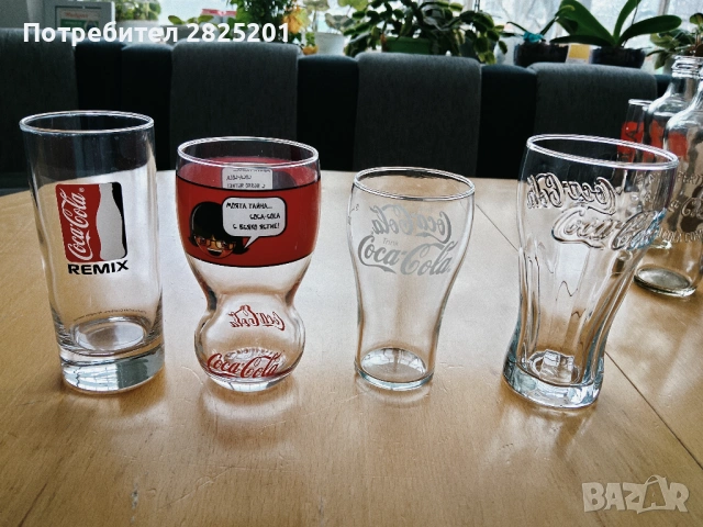нови колекционерски чаши Coca Cola, снимка 10 - Колекции - 49979368