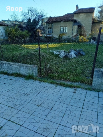 Продавам УПИ гр. Берковица