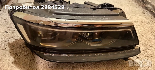 Фар за VW Tiguan Full LED / ВФ Тигуан Фул ЛЕД
