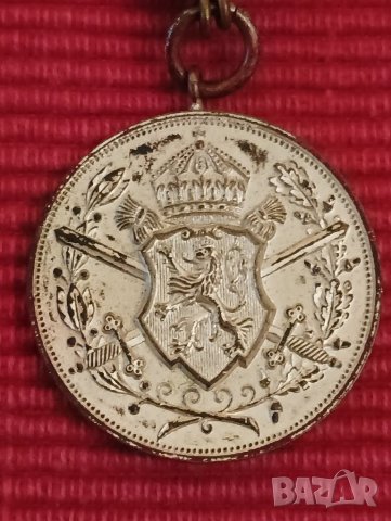Царски медал за участие в БАЛКАНСКИТЕ ВОЙНИ, 1912-1913 г. , снимка 4 - Антикварни и старинни предмети - 43946209