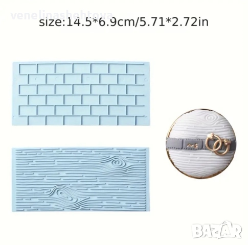 Силиконова форма с релеф на кора камък тухли фондан за декорация на торта , снимка 4 - Форми - 52939264