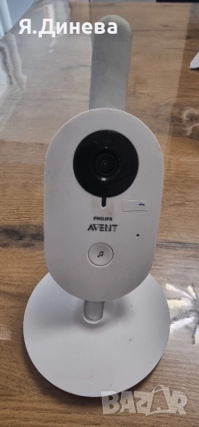 Бебефон Avent SCD833 за части, снимка 5 - Бебефони - 52540242