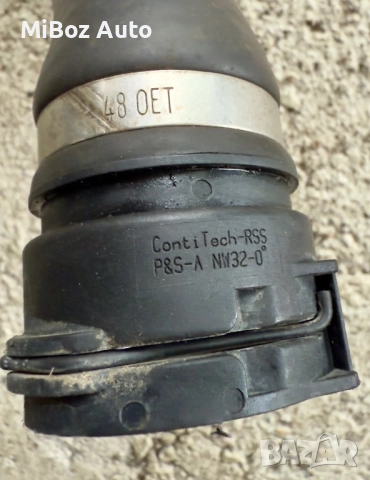 Маркуч радиатор БМВ Е90 91 BMW, снимка 2 - Части - 52227759