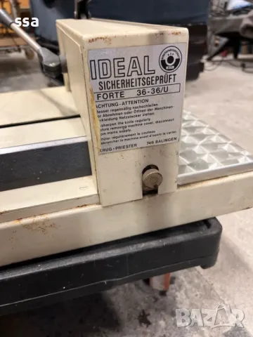 Kниговезки нож / гилотина за хартия / IDEAL 36-36, снимка 2 - Други машини и части - 49106358