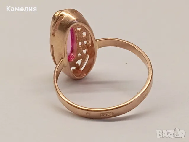 Руско злато , снимка 18 - Пръстени - 48189287