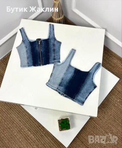 Дамско бюстие, снимка 1