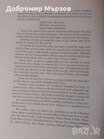 "Jazz Improvisation: Tonal and Rhythmic Principles", John Mehegan, снимка 8 - Други - 34767371