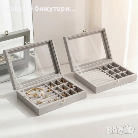 Кутия за съхранение на бижута – 24 места за перфектен ред, снимка 2 - Други - 52821375