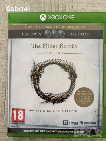 The Elder Scrolls Online Tamriel Unlimited Xbox One