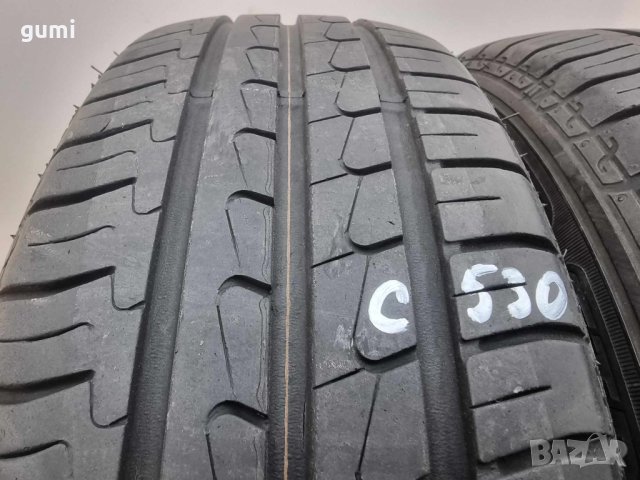 4бр летни гуми 175/60/15 Dunlop C530 